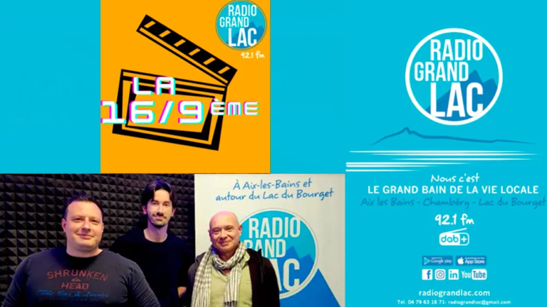 La 16/9 ème - Cinéma