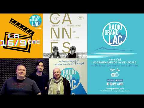 16 / 9 ème - Festival de Cannes 2026 - 12 / 05 / 2026 37 hqdefault 17