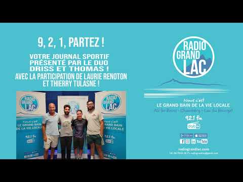 9, 2, 1 partez ! - Invités : Laurie Renoton, Thierry Tulasne - 25 / 06 / 2026 37 hqdefault